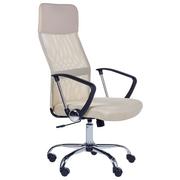 Fotele i krzesła biurowe - Krzesło biurowe regulowane beżowe DESIGN - miniaturka - grafika 1