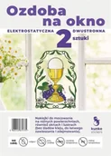 Pamiątka Pierwszej Komunii Świętej - Ozdoba na okno elektrostatyczna 2szt - Kunke - miniaturka - grafika 1
