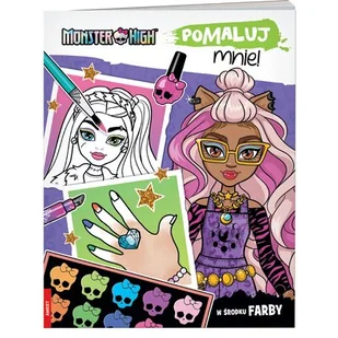 Monster High Pomaluj mnie! - Książki edukacyjne - miniaturka - grafika 1