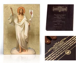 Ikona religijna Chrystus Zmartwychwstały - Ikony i obrazy sakralne Ikona religijna Chrystus Zmartwychwstały - Ikony i obrazy sakralne - miniaturka - grafika 1