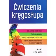 Rozwój osobisty - Ćwiczenia kręgosłupa - miniaturka - grafika 1