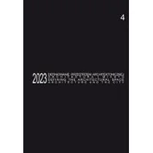 Albumy - architektura - Defining the Architectural Space, 2023 vol. 4 - miniaturka - grafika 1