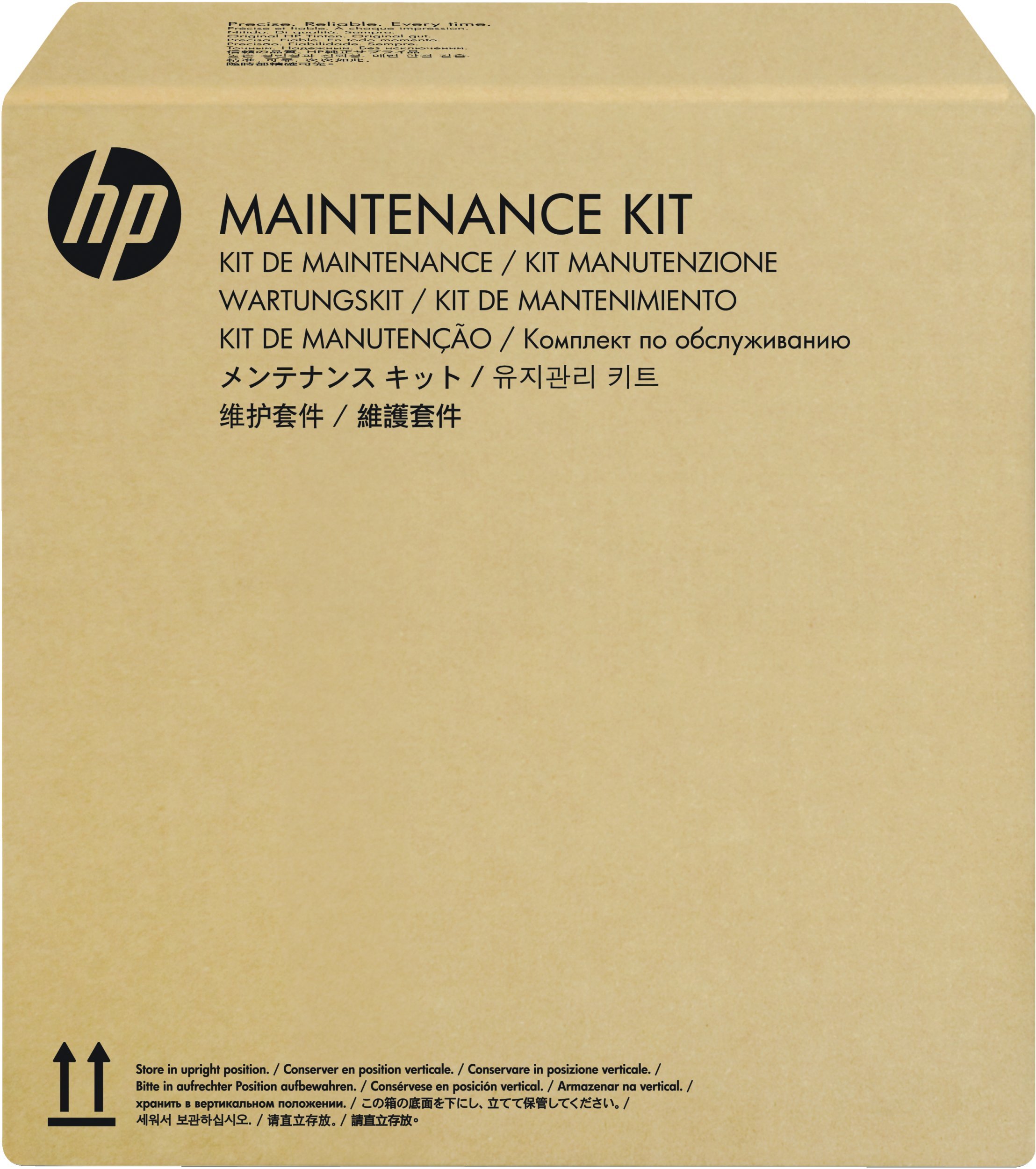 HP oryginalny roller replacement kit L2742A#101, zestaw wymienny rolek