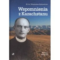 Pamiętniki, dzienniki, listy - Wspomnienia z Kazachstanu - miniaturka - grafika 1