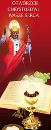 Baner na Boże Ciało "Otwórzcie.." czerwony 50x130 cm - Ikony i obrazy sakralne - miniaturka - grafika 1