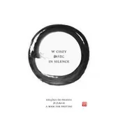 Powieści i opowiadania - Lidia Rozmus W ciszy | In silence. Książka do pisania - miniaturka - grafika 1