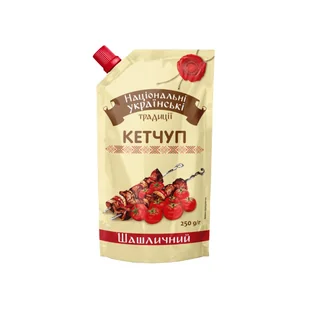Ketczup Szaszlyk "NUT" 250g - Ketchup - miniaturka - grafika 1