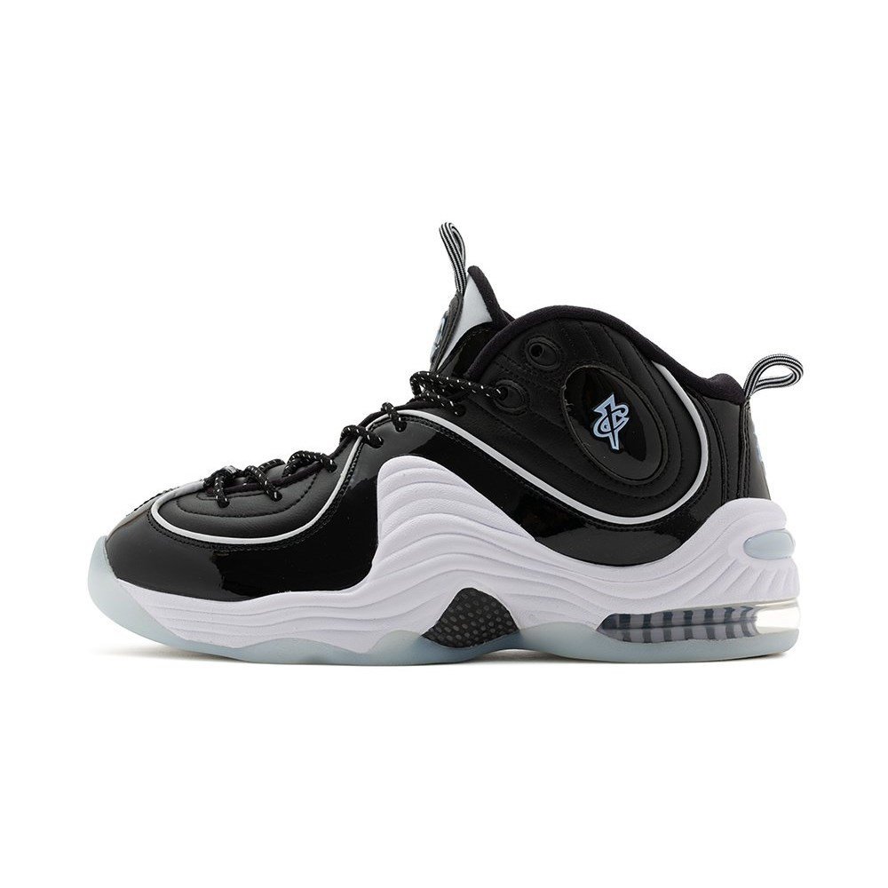 Buty Nike Air Penny 2 DV0817001