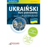 Książki obcojęzyczne do nauki języków - Ukraiński - kurs podstawowy (książka + 2 CD) - miniaturka - grafika 1