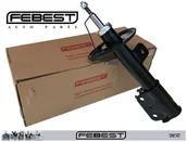 Układ zawieszenia - akcesoria - Amortyzator przedni Ford Explorer 2013-2019 - miniaturka - grafika 1