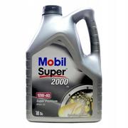 Oleje silnikowe - Mobil Super 2000 X1 10W-40 5L - miniaturka - grafika 1