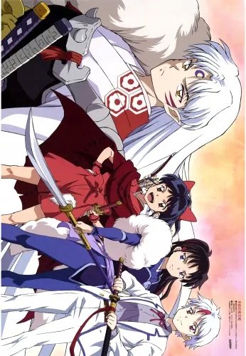 Plakat Anime Manga Inuyasha inya_042 A2 (custom)