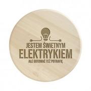 Tace i patery - Jestem świetnym elektrykiem, ale gotować też potrafię - drewniana deska obrotowa z grawerem - miniaturka - grafika 1