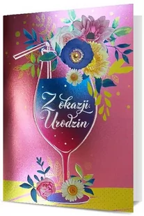 Kartka na urodziny z życzeniami H2201 - Kartki okolicznościowe i zaproszenia - miniaturka - grafika 1