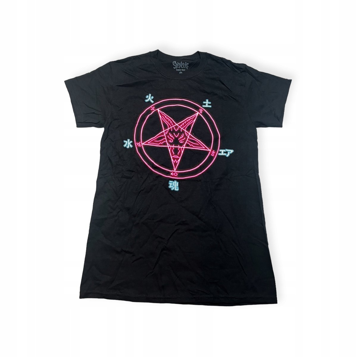 Koszulka T-shirt męski okrągły dekolt SPENCER'S nadruk S