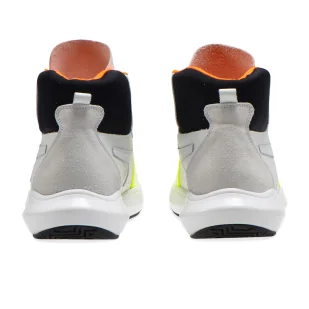 Sneakersy DIADORA MI BASKET H MDS FLUO - Moda i Uroda OUTLET - miniaturka - grafika 5