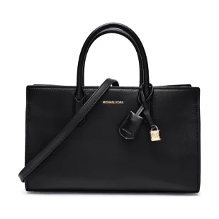 Michael Kors Skórzany kuferek - Torebki damskie - miniaturka - grafika 1