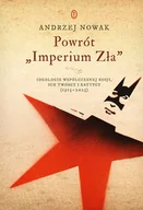 E-booki - historia - Powrót "Imperium Zła" - miniaturka - grafika 1