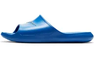 Trampki męskie - Nike Victori One, Męskie trampki, Niebieski Gra Royal White, 49.5 EU - miniaturka - grafika 1