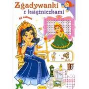 Książki edukacyjne - Pasja Ernest Błędowski Zgadywanki z księżniczkami - miniaturka - grafika 1