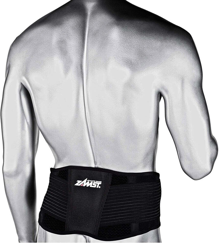 Orteza pleców Zamst ZW-5 Back S