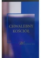 Religia i religioznawstwo - Chwalebny kościół - miniaturka - grafika 1