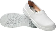Obuwie robocze - MEDIBUT BUTY ZAWODOWE 45 [BMFOODM45] - miniaturka - grafika 1