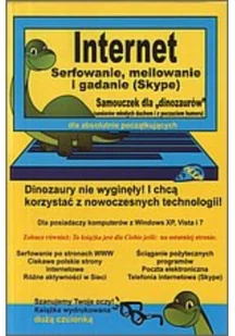 Internet serfowanie meilowanie i gadanie - Aplikacje biurowe - miniaturka - grafika 1