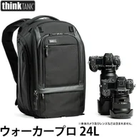 Torby fotograficzne i futerały - ThinkTank Walker Pro 24L - miniaturka - grafika 1
