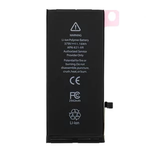 Bateria do iPhone Apple XR (2018) Rhinocell Zestaw - Baterie do telefonów - miniaturka - grafika 1