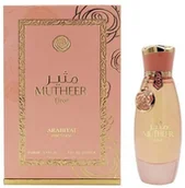 Wody i perfumy męskie - Mutheer Elixir Eau de Parfum 100ml - miniaturka - grafika 1