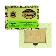 Mydła - Mydło Aleppo Oliwkowe z 50% Oleju Laurowego 150g Pafion Queen - miniaturka - grafika 1