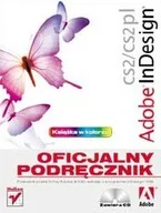 Grafika i DTP - Adobe InDesign CS2/CS2 PL - miniaturka - grafika 1