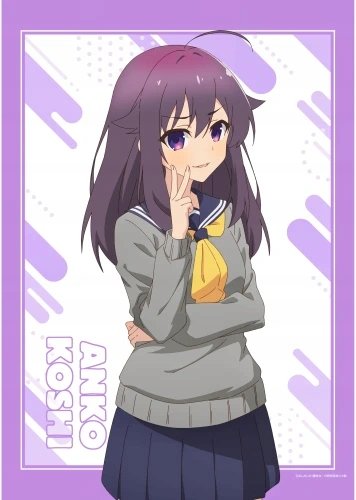 Plakat My Deer Friend Nokotan NOKO_032 A3 (custom)