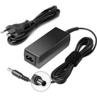 Kable komputerowe i do monitorów - Qoltec Monitor Zasilacz do monitora LG | 25W | 19V | 1.3A | 6.5 4.4 | +kabel zasilający-51774 - miniaturka - grafika 1