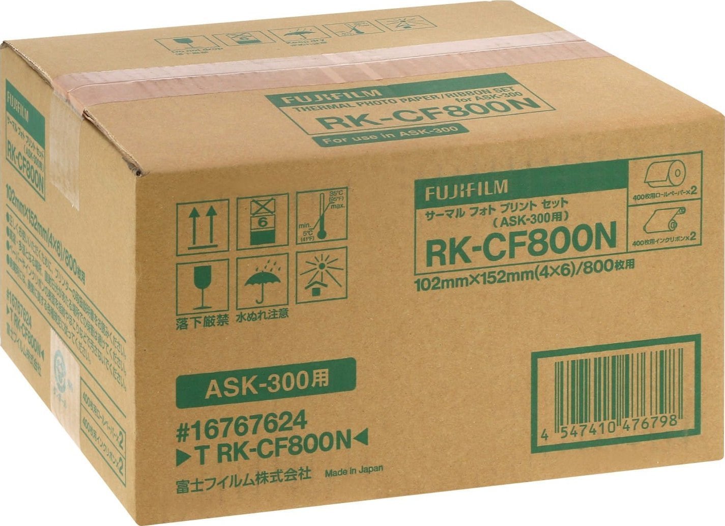 Fujifilm Fujifilm T RK-CF 800 N 2x 400 Sheets 10x15 cm