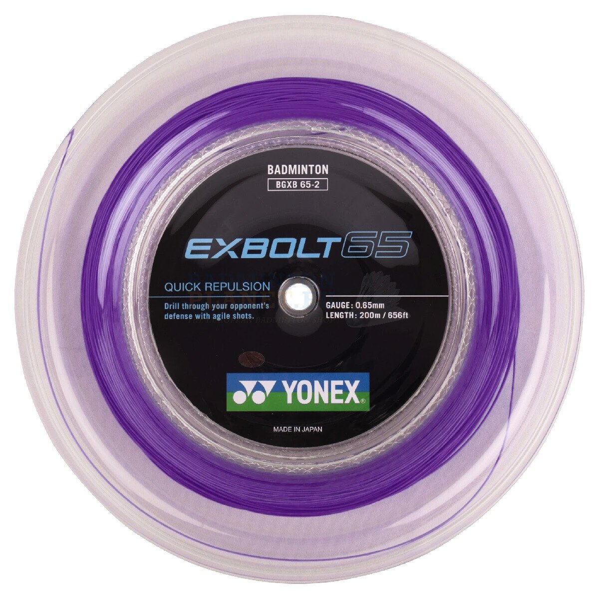 Naciąg rakiety do badmintona Yonex Exbolt 65 Purple (200 m)