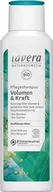 Szampony do włosów - Lavera, Szampon zwiększający objętość z bio-bambus i bio-komosa, 250 ml - miniaturka - grafika 1