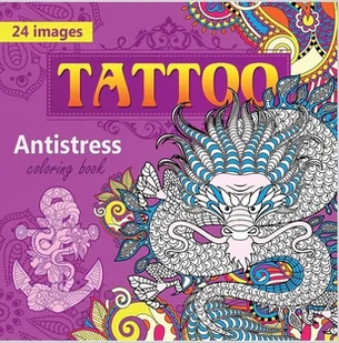 Kolorowanka antystresowa 200x200 12 Tattoo Nowa - Poradniki hobbystyczne - miniaturka - grafika 2