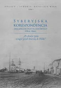 Archeologia - UNIWERSYTET JANA KOCHANOWSKIEGO-WYDAWNICTWO SYBERYJSKA KORESPONDENCJA ZESŁAŃCÓW POSTYCZNIOWYCH - miniaturka - grafika 1
