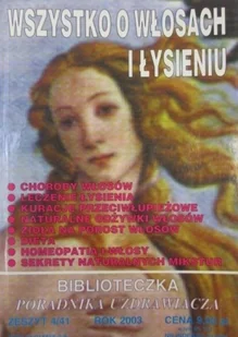 Wszystko o włosach i łysieniu Zeszyt 4 / 03 - Moda i uroda - miniaturka - grafika 1