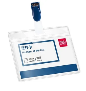 Identyfikator holder poziomy 86x54 mm Deli opakowanie 24 sztuki - Identyfikatory - miniaturka - grafika 1