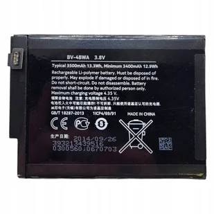NOWA BATERIA BV-4BWA PASUJE DO NOKIA LUMIA 1320 3500mAh - Baterie do telefonów - miniaturka - grafika 1