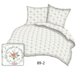 Karo Pościel bawełniana 160x200 biała wianuszki wianki czerwone 89/2 bawełna Max - Pościel Karo Pościel bawełniana 160x200 biała wianuszki wianki czerwone 89/2 bawełna Max - Pościel - miniaturka - grafika 1