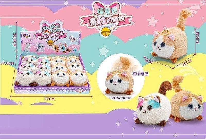 Kot pluszowy kręcący głową MIX