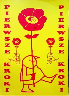 Pierwsze kroki Jak uczyć o prawach człowieka - Technika - miniaturka - grafika 1