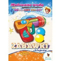 Pasja Kolorowanki malowane wodą. Zabawki chłopców Mariola Budek - Kolorowanki, wyklejanki - miniaturka - grafika 1