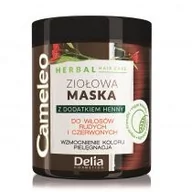 Maski do włosów - Delia DELIA HERBAL MASKA Z DODATKIEM HENNY RUDE/CZERWONE 250ML - miniaturka - grafika 1