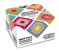 Poradniki hobbystyczne - Motywy kwadratowe na szydełku. 50 kart ze wzorami - miniaturka - grafika 1