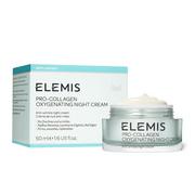 Kremy do twarzy - Elemis oksegenazy oraz zmniejszenie nating Night Cream Anti-Ageing 50 ML 1004639 - miniaturka - grafika 1